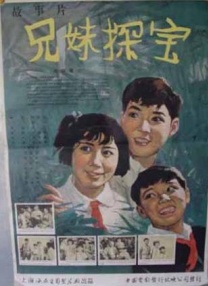 成年男女拍拍拍免费视频